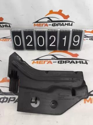 94566178 Защита двигателя Chevrolet Cruze J300 Арт MF20219, вид 1