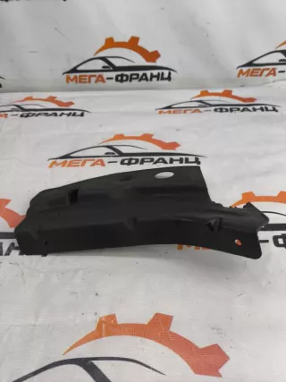 94566178 Защита двигателя Chevrolet Cruze J300 Арт MF20219, вид 4
