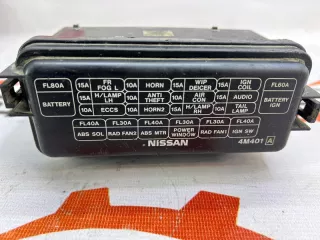 >РА66< Блок предохранителей под капот Nissan Almera N16 Арт MF18059, вид 2