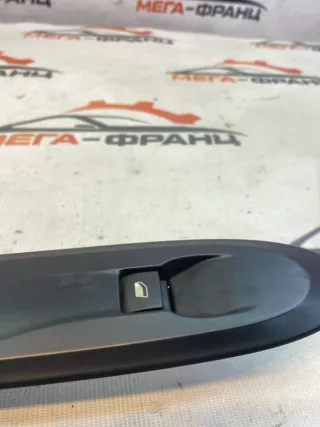 96662297zd04 Блок управления стеклоподъемниками Citroen C4 2 Арт MF16314, вид 2