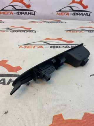 96662297zd04 Блок управления стеклоподъемниками Citroen C4 2 Арт MF16314, вид 3