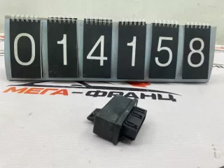 240107 Реле топливного насоса Peugeot Partner 2 Арт MF14158, вид 1