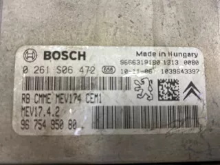 9666319180Q Блок управления двигателем Peugeot 308 1 Арт MF14078, вид 9