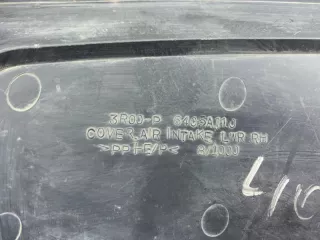 6405A110 Заглушка бампера Peugeot 4007 Арт MF13226, вид 7