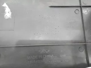 Т11-5402331 Обшивка багажника Chery Tiggo  fl Арт MF12828, вид 4