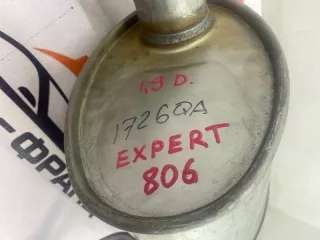 98742341Q3 Глушитель Peugeot Expert 1  Арт MF11714, вид 9