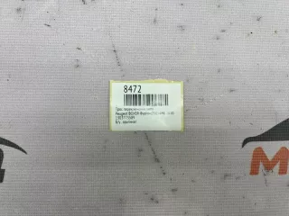 1303773589 Трос переключения мкпп Peugeot Boxer 2 Арт MF8472, вид 7