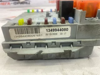 1349944080 Блок предохранителей под капот Citroen Jumper 2 Арт MF8302, вид 4