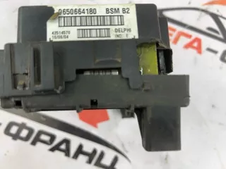 96506641Z0 Блок предохранителей под капот Peugeot 206 1 Арт MF4915, вид 9