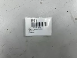 9684526777 Решетка в бампер Citroen C4 2 Арт MF3913, вид 7