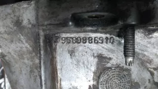 9680886910 МКПП Citroen C3 Picasso Арт MF2283, вид 6