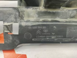 9683977480 Усилитель бампера Citroen C3 2 Арт MF2023, вид 3