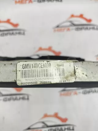 9682895680 Вентилятор охлаждения радиатора Citroen C3 Picasso Арт MF1631, вид 6