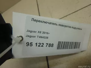 T4N4335 Jaguar Переключатель поворотов Land Rover Range Rover Sport 2 restailing Арт E95122788, вид 8