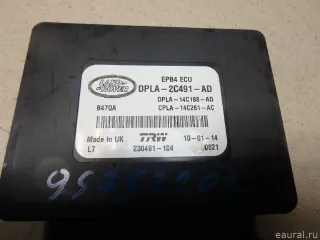 LR043579 Land Rover Блок управления парковочным тормозом Land Rover Range Rover Sport 2 restailing Арт E95752201, вид 5