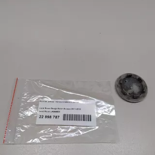LR069900 Land Rover Колпак колесный Land Rover Evoque 1 restailing Арт E22998787, вид 4
