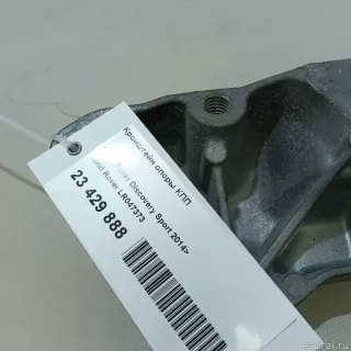 LR047373 Land Rover Кронштейн опоры КПП Land Rover Evoque 1 restailing Арт E23429888, вид 9