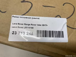 LR114169 Land Rover Топливная рампа  Land Rover Range Rover Velar Арт E23713248, вид 16