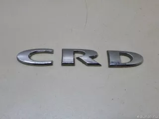 55157095AB Chrysler Эмблема на крышку багажника Jeep Cherokee KL Арт E40358237, вид 1