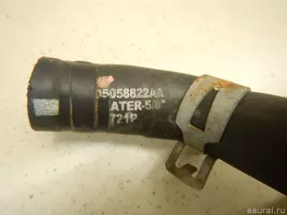 5058822AA Chrysler Патрубок отопителя (печки) Dodge Caliber Арт E95046766, вид 3