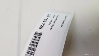 T4N3064 Jaguar Крючок для одежды Jaguar XE 1 restailing Арт E70783725, вид 4
