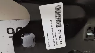 51647435938 BMW Панель передняя BMW 5 G30/G31 Арт E70784543, вид 7