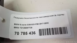 72129297728 BMW Подушка безопасности пассажира BMW 5 G30/G31 Арт E70785436, вид 10