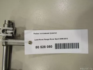 LR044706 Land Rover Топливная рампа  Land Rover Discovery 4 Арт E80528080, вид 6