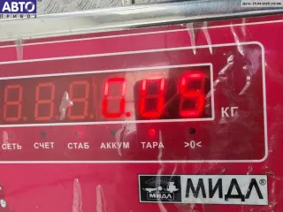 6925638-02 Разъем (фишка) проводки BMW 1 E81/E82/E87/E88 Арт 55112181, вид 3