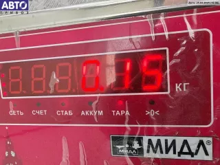 13732689 Моторчик заслонки отопителя BMW 5 E34 Арт 55112969, вид 3