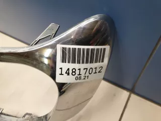 A1678809702 Накладка заднего бампера Mercedes E W238 Арт Z209785, вид 2