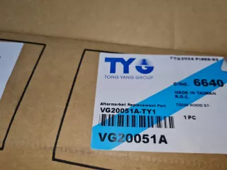VG20051A Капот Volkswagen Tiguan 1 Арт ZAP347793, вид 5