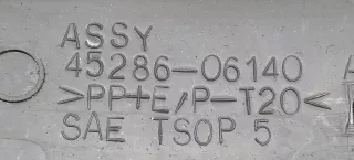 45286-06140 кожух рулевой колонки Toyota Camry XV40 Арт 2090493, вид 5
