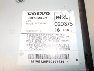 30732824 Volvo Усилитель акустической системы Volvo XC90 1 Арт E51062618, вид 9