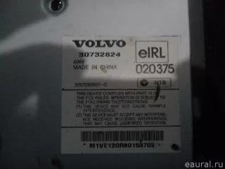 30732824 Volvo Усилитель акустической системы Volvo XC90 1 Арт E7681357, вид 2
