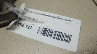 36000974 Volvo Клапан EGR Volvo XC70 2 Арт E6850122, вид 6