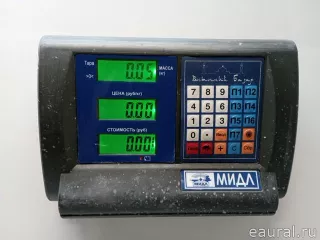 9472979 Volvo Педаль сцепления Volvo C70 1 Арт E90367582, вид 6