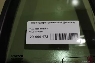 31386897 Volvo Стекло двери задней правой (форточка) Volvo XC90 1 Арт E20444173, вид 4