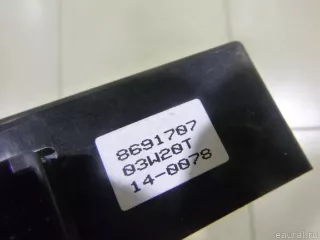 8691707 Volvo Блок электронный Volvo XC90 1 Арт E21619815, вид 4
