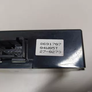 8691707 Volvo Блок управления (другие) Volvo V70 2 Арт E22935477, вид 5
