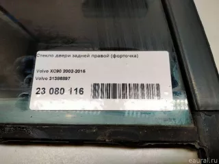 31386897 Volvo Стекло двери задней правой (форточка) Volvo XC90 1 Арт E23080116, вид 5