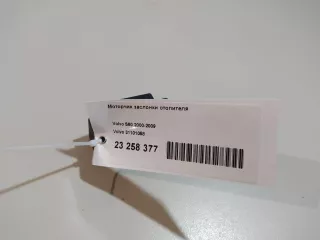 31101058 Volvo Моторчик заслонки печки Volvo V70 2 Арт E23258377, вид 4