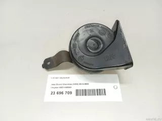 68214400AA Chrysler Сигнал звуковой Jeep Cherokee KL Арт E23696709, вид 6