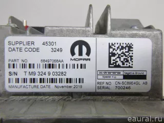 68429176AC Chrysler Дисплей информационный Jeep Wrangler JK restailing Арт E103052450, вид 12