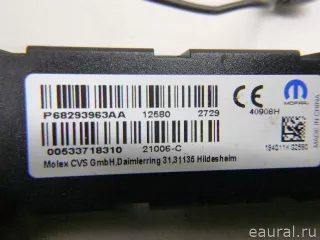 68293963AA Chrysler Антенна Jeep Wrangler JK restailing Арт E103052650, вид 7