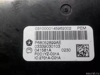 68052899AE Chrysler Блок электронный Jeep Cherokee KL Арт E40981435, вид 4