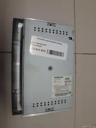 30732824 Volvo Усилитель акустический Volvo S40 2 Арт E70011613, вид 2