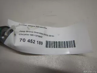 55113709AF Chrysler Петля двери багажника Jeep Cherokee KL Арт E70452189, вид 4