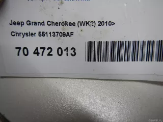 55113709AF Chrysler Петля двери багажника Jeep Cherokee KL Арт E70648475, вид 4