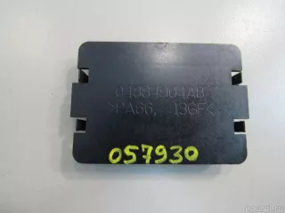 4884904AB Chrysler Заглушка двигателя Jeep Compass 2 Арт E81057930, вид 1